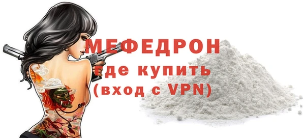 марки nbome Володарск